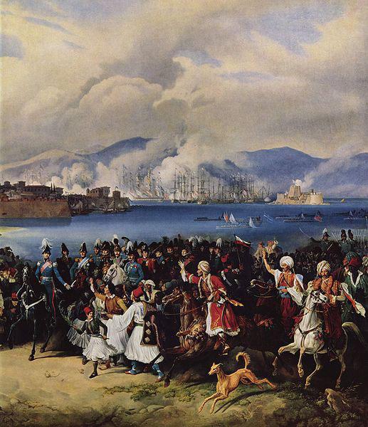 Peter von Hess Einzug Konig Ottos in Nauplia, oil painting image